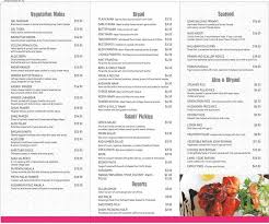 There are currently no menu items available in this category. Tandoori Flame Indian Restaurant Australind In Australind Restaurant Reviews