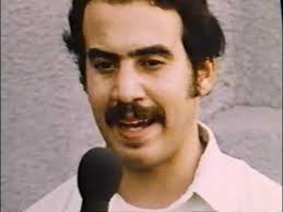 The Sensational Seventies: 1971 (1979)