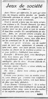 Nos conseils le sortilège se déguste frais, sur glace et sa richesse lui confère aussi une saveur au café et aux cocktails. Portez Ce Vieux Whisky Au Juge Blond Qui Fume Wikipedia