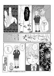 もらいなき on twitter 呪術廻戦 五条 呪術 漫画 描く