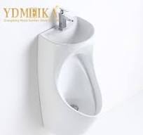Men's Wall Plastic Urinals - Men's Urinals, Plastic Urinal ...