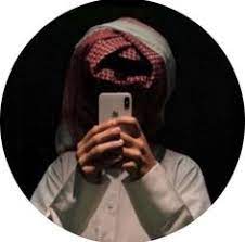 بايدن معلقًا على قرار حظر «تيك توك»: Ù… Ù… Ø§Ù„Ø¹ Ø¹Ø¬Ù…ÙŠ Vvx11 Profile Pinterest