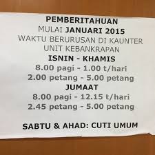 Kementerian pendidikan malaysia pusat pentadbiran kerajaan persekutuan, 62604 putrajaya. Direktori Jabatan Insolvensi Selangor