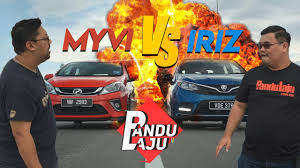 Check spelling or type a new query. Proton Iriz Vs Perodua Myvi Siapa Lagi Power Youtube