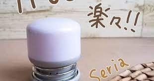 100均ライフ ダイソー セリア 収納 家事 グッズ on instagram セリアの スプリングライト ポンと軽くタッチすると ledの明るい光が灯る 電池式のライトです インテリアにもおしゃれだし 防災アイテムとしても 役立ちます 100kin style