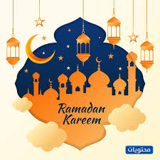 0:39 خط ولون لتصميم الجرافك 5 просмотров. Ø±Ù…Ø¶Ø§Ù† ÙƒØ±ÙŠÙ… Ø¨Ø§Ù„Ø§Ù†Ø¬Ù„ÙŠØ²ÙŠ ÙˆØ§Ø¬Ù…Ù„ Ø¹Ø¨Ø§Ø±Ø§Øª Ø§Ù„ØªÙ‡Ù†Ø¦Ø© Ø§Ù„Ø±Ù…Ø¶Ø§Ù†ÙŠØ© Ø¨Ø§Ù„Ø§Ù†Ø¬Ù„ÙŠØ²ÙŠØ© 2021 Ù…ÙˆÙ‚Ø¹ Ù…Ø­ØªÙˆÙŠØ§Øª