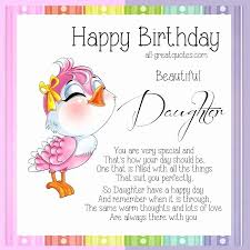Birthday Blessings For My Daughter Happy 2nd Birthday To My Princess Daughter Myworld Birthday Wishes For Daughter Happy Birthday Beautiful Happy Birthday Quotes For Daughter