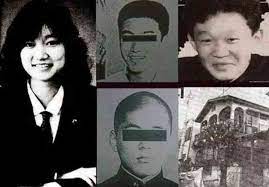 For a few weeks, the police were none the. Junko Furuta Killer Again On Trial Chaos In The Courtroom