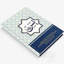 We did not find results for: Memperhatikan Makna Buku Yasin Dan Tahlil