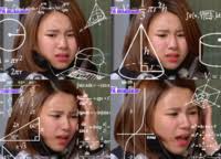 Math Lady Confused Lady Know Your Meme