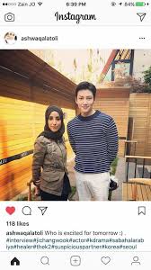 المُبدع الشاب الهان شان بطلاً للنسخة التركية من المسلسل الكوري. Ø¹Ø´Ø§Ù‚ Ø§Ù„Ù…Ø³Ù„Ø³Ù„Ø§Øª Ø§Ù„ÙƒÙˆØ±ÙŠØ© I Love Korea Ø§Ù„ØµÙØ­Ø© Ø§Ù„Ø±Ø¦ÙŠØ³ÙŠØ© ÙÙŠØ³Ø¨ÙˆÙƒ