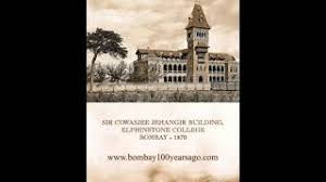 1860 - 1870 Byculla - Bombay 100 Years ...