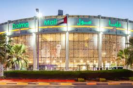 It's owner gauraw aggarwal (cheater ) stolen all money from people runaway to. Abu Dhabi S Dalma Mall Has Reopened To The Public Things To Do Time Out Abu Dhabi