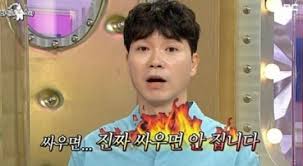 May 13, 2021 · 그쪽은 거의 다 털어먹고 빚이 있었고 박수홍 형은 횡령해서 잘먹고 잘사는데 누구 좋으라고 손절치냐 ㅋㅋ 무조건 인질좆가야지 7 개간로저스 2021.05.13 12:28 ë°•ìˆ˜í™ Sbsì—°ì˜ˆë‰´ìŠ¤