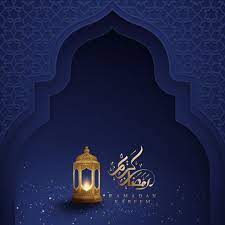 Ramadan Kareem With Arabic Calligraphy And Golden Lanterns Wallpaper Ramadhan Ramadan Kareem Backgrounds Ramadan Kareem