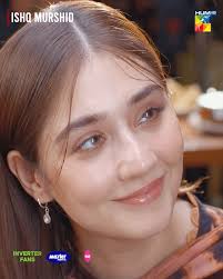 Kya Shibra Ko Bhi Fazal Baksh Se Pyar Ho Gaya?, Continue Watching  #IshqMurshid Every Sunday At 8PM Only On #HUMTV, Digitally Presented By  Khurshid Fans, #KHURSHIDFANS, Digitally Powered By ...