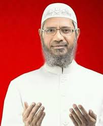 ኢስላም ብርሀናዊ ጎዳና with ዴቭ