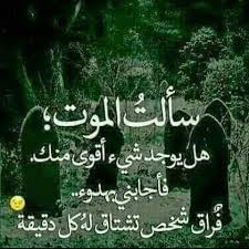We did not find results for: Ø§Ù„Ø§Ø¹ØµØ§Ø± Ø£Ù…ØªÙŠØ§Ø² ØªØ¹Ø±Ø¶ Ø¹Ø§Ù„ÙŠ Ø§Ø¹Ø² Ø§Ù„Ù†Ø§ ÙˆØ§Ù„Ø§ØµØ¯Ù‚Ø§Ø¡ Citedugout44 Com