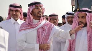 وزارة الحرس الوطني هي وزارة على مستوى مجلس الوزراء السعودي وواحدة من القطاعات العسكرية الرئيسية لحكومة المملكة، وهي مسؤولة عن شؤون الأمن والدفاع الوطني.1. Ù…ÙˆØ§Ù„ÙŠØ¯ 1986 Ù…Ù† Ù‡Ùˆ ÙˆØ²ÙŠØ± Ø§Ù„Ø­Ø±Ø³ Ø§Ù„ÙˆØ·Ù†ÙŠ Ø§Ù„Ø¬Ø¯ÙŠØ¯ Cnn Arabic