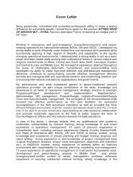 However, you may use all your positive sides and experience to get the job that would be most suitable for you. Cover Letter Non Governmental Organization Leadership