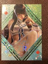 Strip Poker Goddess Story Waifu ZR Card Anime Doujin AV-017 Sailor Moon |  eBay