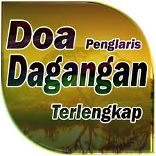 Amalan doa penglaris yang islami agar dagangan laris. Ayat Penglaris Dagangan Ampuh Apk 1 3 36 Download Apk Latest Version