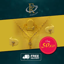 18kt Gold Set 50kd Only Call Us Now 66951426 Visit Fk Jewellers At 121 Ground Floor Souk Al Watiya Al Qiblah Kuwait Gold Set Jewels 18kt Gold