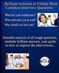 Learn how with our article! Bank Of America Interview Questions And Answers By Jacob Gates
