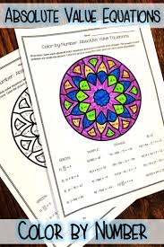 Have Your Algebra Students Practice Solving Absolute Value Equations With This Fun Color By Number Worksheet In 2020 Absolute Value Equations Absolute Value Equations