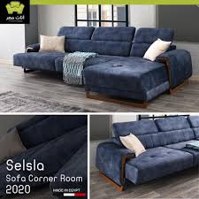 ركنه سلسله2020 Home Decor Decor Furniture