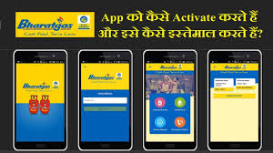 Bharatgas How To Activate Bharat Gas Mobile App Now You Can Book Your Refill Pay Online Youtube