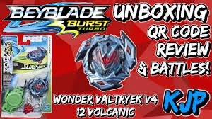 Beyblade burst all valtryek qr codes thank you for watching my video forget to like my video and subscribe to my channel. Beyblade Videos