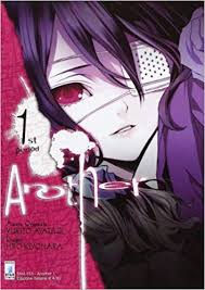 Another 1 Download Pdf Gratis Anime Manga Cosplay Manga Anime