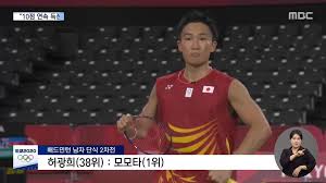 ap=연합뉴스 남자 배드민턴 허광희 (26·삼성생명)가 깜짝 메달 기대주로 떠올랐다. Inhahewsoie9ym