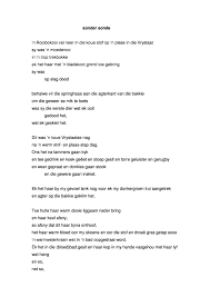 Die son is omtrent 100 keer groter. Gedigte Oor Diere