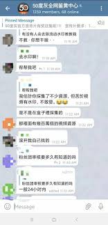 糖心vlog 50度灰 破解版 隱秘探索