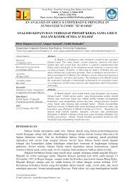 View Kunci Jawaban Tatarucingan Sunda Level 2 Pdf File Ini