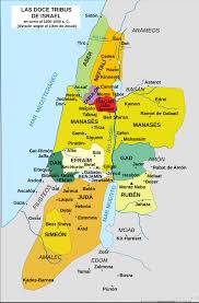 Mapa de israel y palestina actual 2017. Cronologia Del Conflicto En Palestina Choque De Narrativas De Un Desastre