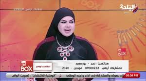 We did not find results for: ØªÙØ³ÙŠØ± Ø±Ø¤ÙŠØ© Ø§Ù„Ø§Ù…ØªØ­Ø§Ù† ÙÙŠ Ø§Ù„Ù…Ù†Ø§Ù… Ù…Ø¹ ØµÙˆÙÙŠØ§ Ø²Ø§Ø¯Ø© Youtube