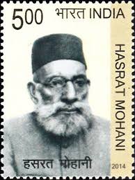 What Is The Meaning Of Inquilab Zindabad And In What Language Is It Who Did Use It First In India And When Quora Women of jamia millia islamia university chant inquilab zindabad at jantar mantar in new delhi. the meaning of inquilab zindabad