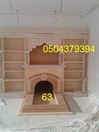 مداخن فخمة وجار مشب رخام مجالس رجال مشب رجال واجهات مشبات ساكو مدافئ مدافئ جداريه مشب رجال ومقلط تعتيق مشب مشب رخام جديد 2018 ديكورات داخلية للمشبات ديكور مشبا