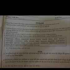 To tell someone officially that somethin.: Question 4 English Make A Story Brainly In