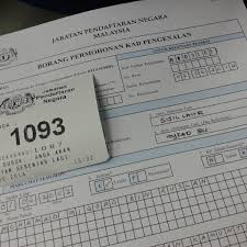 Savesave jabatan pendaftaran negara for later. Jabatan Pendaftaran Negara 127 Visitors