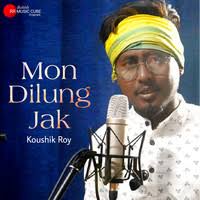 Mon Dilung Jak Song Download: Play & Listen Mon Dilung Jak Assamese MP3  Song by Kallol Roy @Gaana