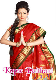 Semi soft silk with silk finishing. Yeola Paithani Sarees Silk Sarees Manufacturers Suppliers