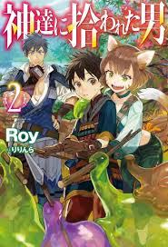 Sekai Saikyou No Assassin Isekai Kizoku Ni Tensei Suru Raw Manga 