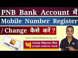 Pin On Punjab National Bank Pnb