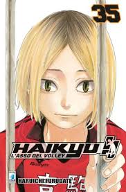 Series, including characters from both the manga and anime series. Kenma Kozume Is The Most Relatable Character In Haikyuu To The Top 2nd Season