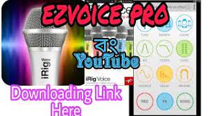 Save your work and share your performances with your friends and fans via email or soundcloud. Ez Voice Full Cracked Apk Ez Voice Mod Unlocked Youtube