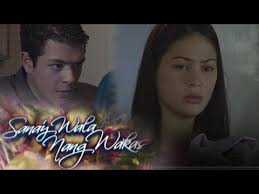 Sana'y wala nang wakas is on facebook. Sana Y Wala Nang Wakas Episode 10 Youtube